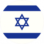  Israel (F)